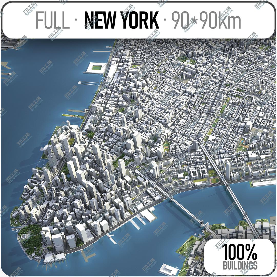 images/goods_img/20210114/3D model New York - city and surroundings/1.jpg